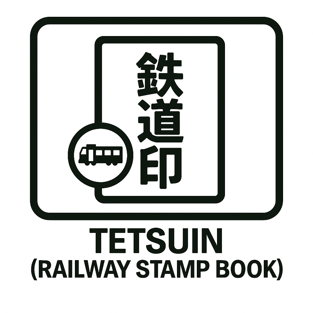 Tetsuin
